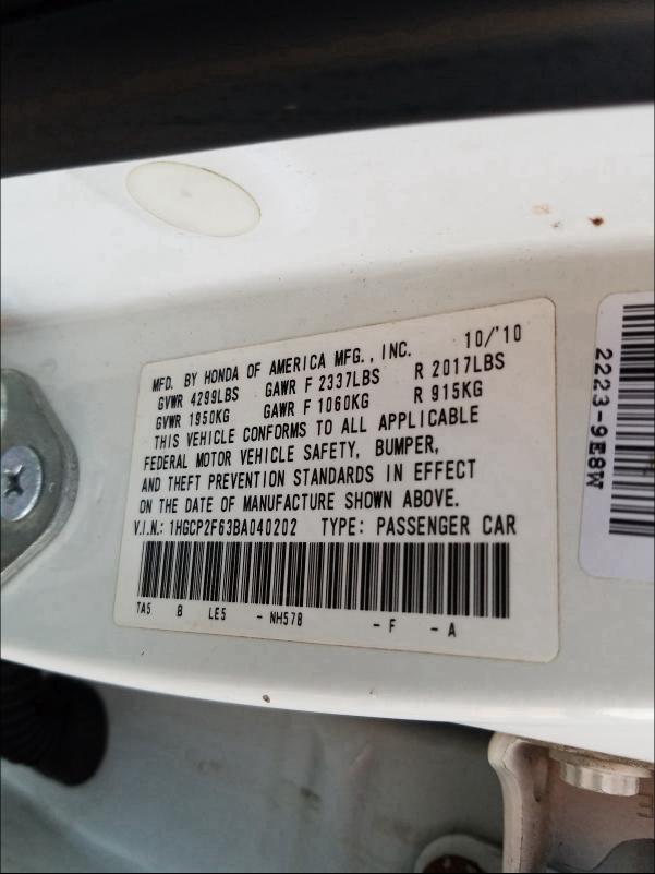 Photo 9 VIN: 1HGCP2F63BA040202 - HONDA ACCORD SE 