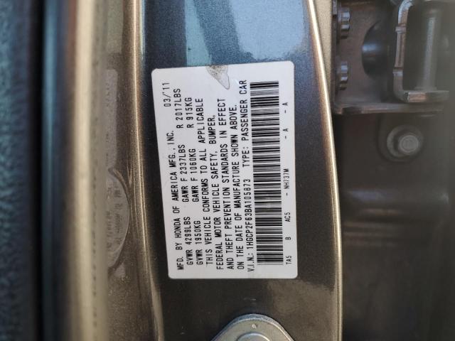 Photo 11 VIN: 1HGCP2F63BA105873 - HONDA ACCORD SE 