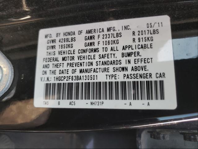 Photo 9 VIN: 1HGCP2F63BA130501 - HONDA ACCORD SE 