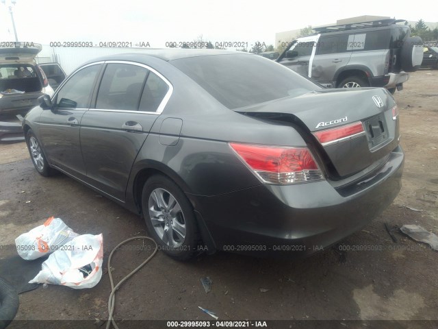 Photo 2 VIN: 1HGCP2F63BA138680 - HONDA ACCORD SDN 