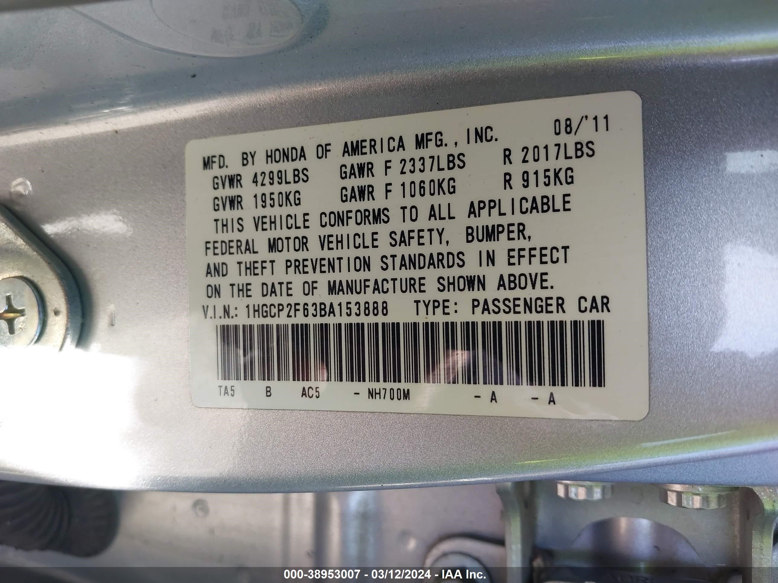 Photo 8 VIN: 1HGCP2F63BA153888 - HONDA ACCORD 