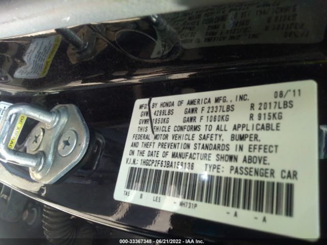 Photo 8 VIN: 1HGCP2F63BA158136 - HONDA ACCORD SDN 