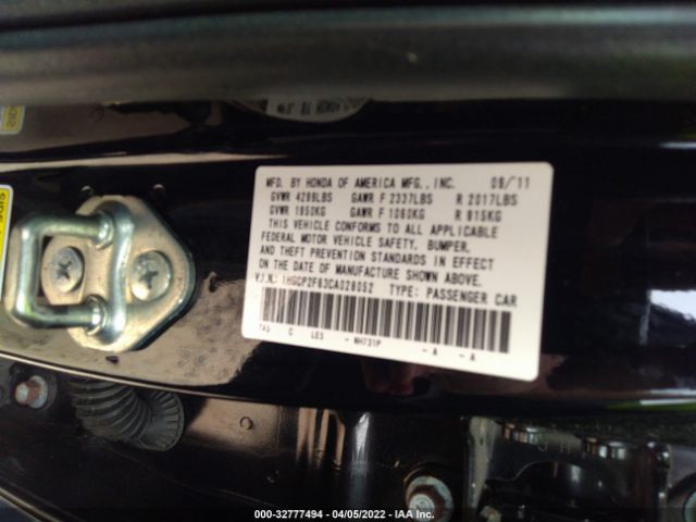 Photo 8 VIN: 1HGCP2F63CA028052 - HONDA ACCORD SDN 