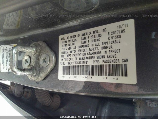 Photo 8 VIN: 1HGCP2F63CA034661 - HONDA ACCORD SDN 