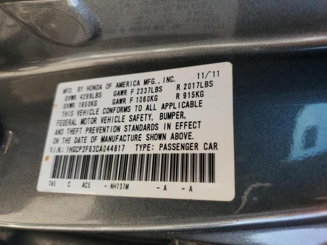 Photo 11 VIN: 1HGCP2F63CA044817 - HONDA ACCORD SE 