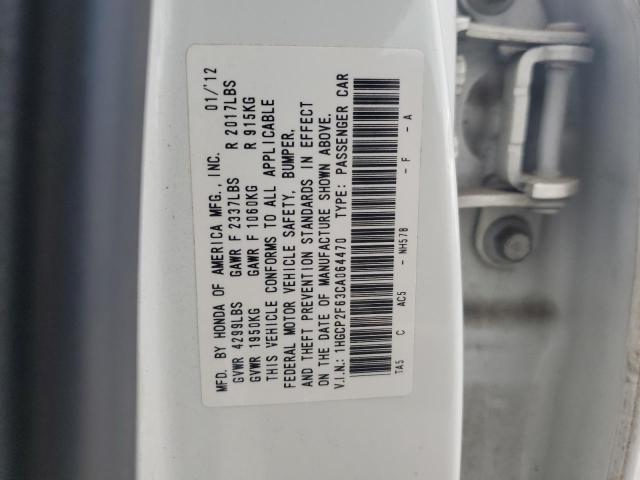 Photo 11 VIN: 1HGCP2F63CA064470 - HONDA ACCORD 