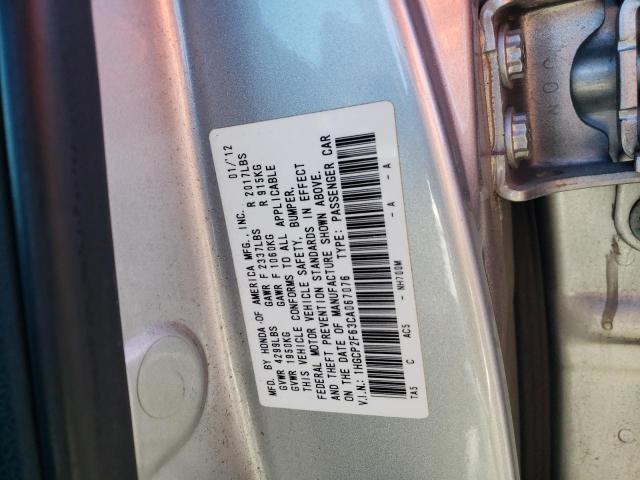 Photo 11 VIN: 1HGCP2F63CA067076 - HONDA ACCORD 