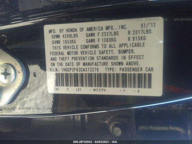 Photo 8 VIN: 1HGCP2F63CA073279 - HONDA ACCORD SDN 