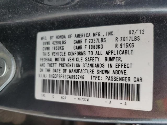 Photo 11 VIN: 1HGCP2F63CA098246 - HONDA ACCORD SE 