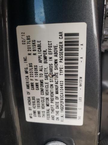 Photo 11 VIN: 1HGCP2F63CA104403 - HONDA ACCORD SE 