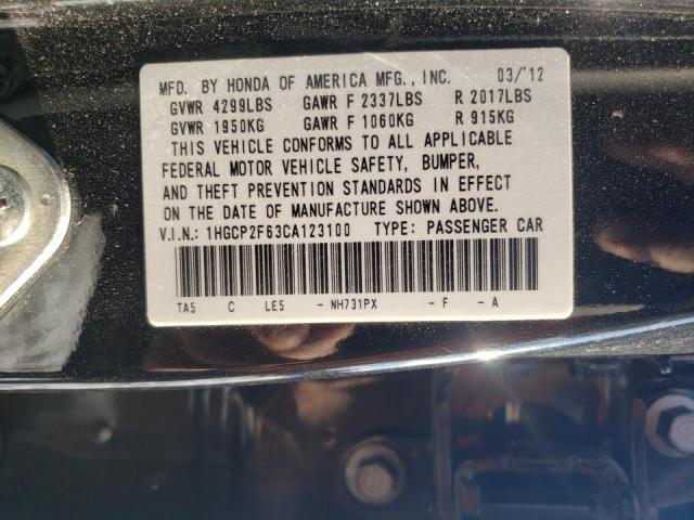 Photo 9 VIN: 1HGCP2F63CA123100 - HONDA ACCORD SE 