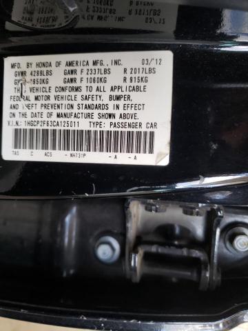 Photo 9 VIN: 1HGCP2F63CA125011 - HONDA ACCORD SE 