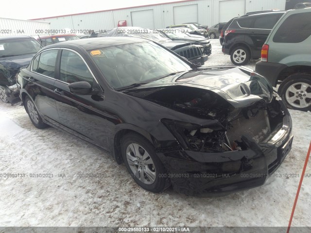 Photo 0 VIN: 1HGCP2F63CA150295 - HONDA ACCORD SDN 