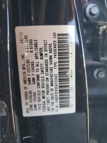 Photo 12 VIN: 1HGCP2F63CA153522 - HONDA ACCORD SE 