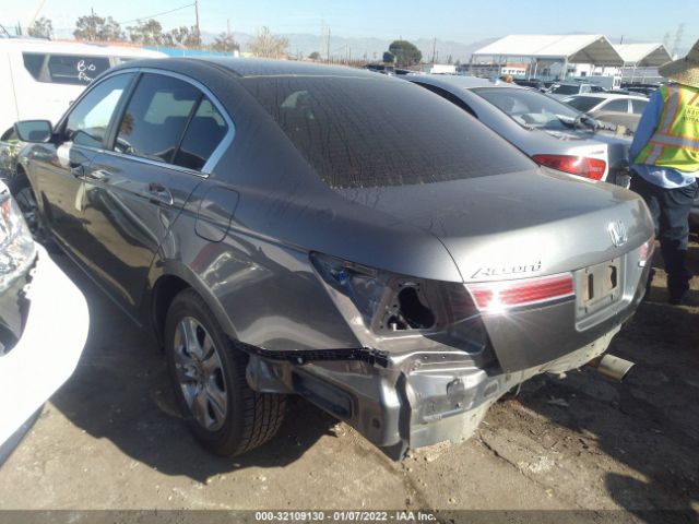 Photo 2 VIN: 1HGCP2F63CA157635 - HONDA ACCORD SDN 