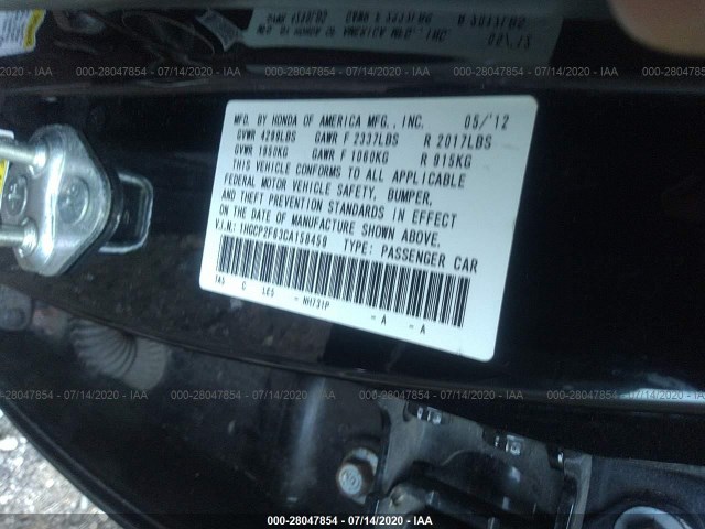 Photo 8 VIN: 1HGCP2F63CA158459 - HONDA ACCORD SDN 