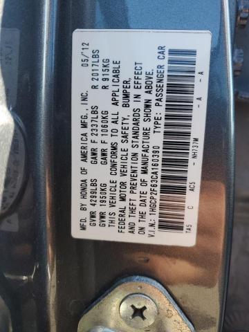 Photo 11 VIN: 1HGCP2F63CA160390 - HONDA ACCORD SE 