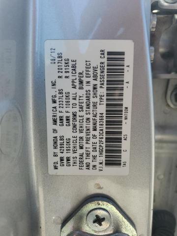 Photo 11 VIN: 1HGCP2F63CA183684 - HONDA ACCORD SE 