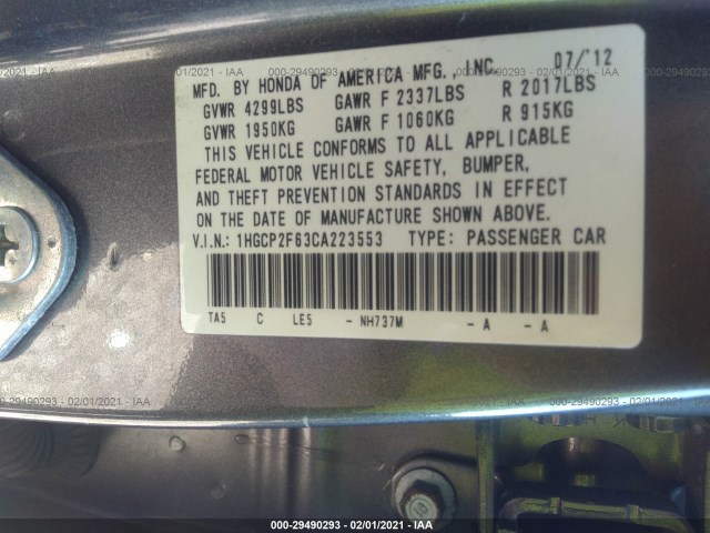 Photo 8 VIN: 1HGCP2F63CA223553 - HONDA ACCORD SDN 