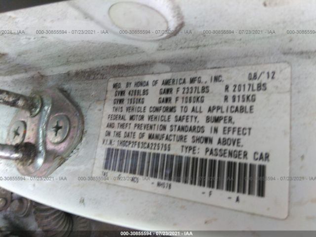 Photo 8 VIN: 1HGCP2F63CA225755 - HONDA ACCORD SDN 