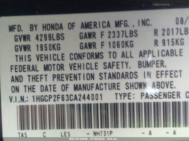 Photo 8 VIN: 1HGCP2F63CA244001 - HONDA ACCORD SDN 