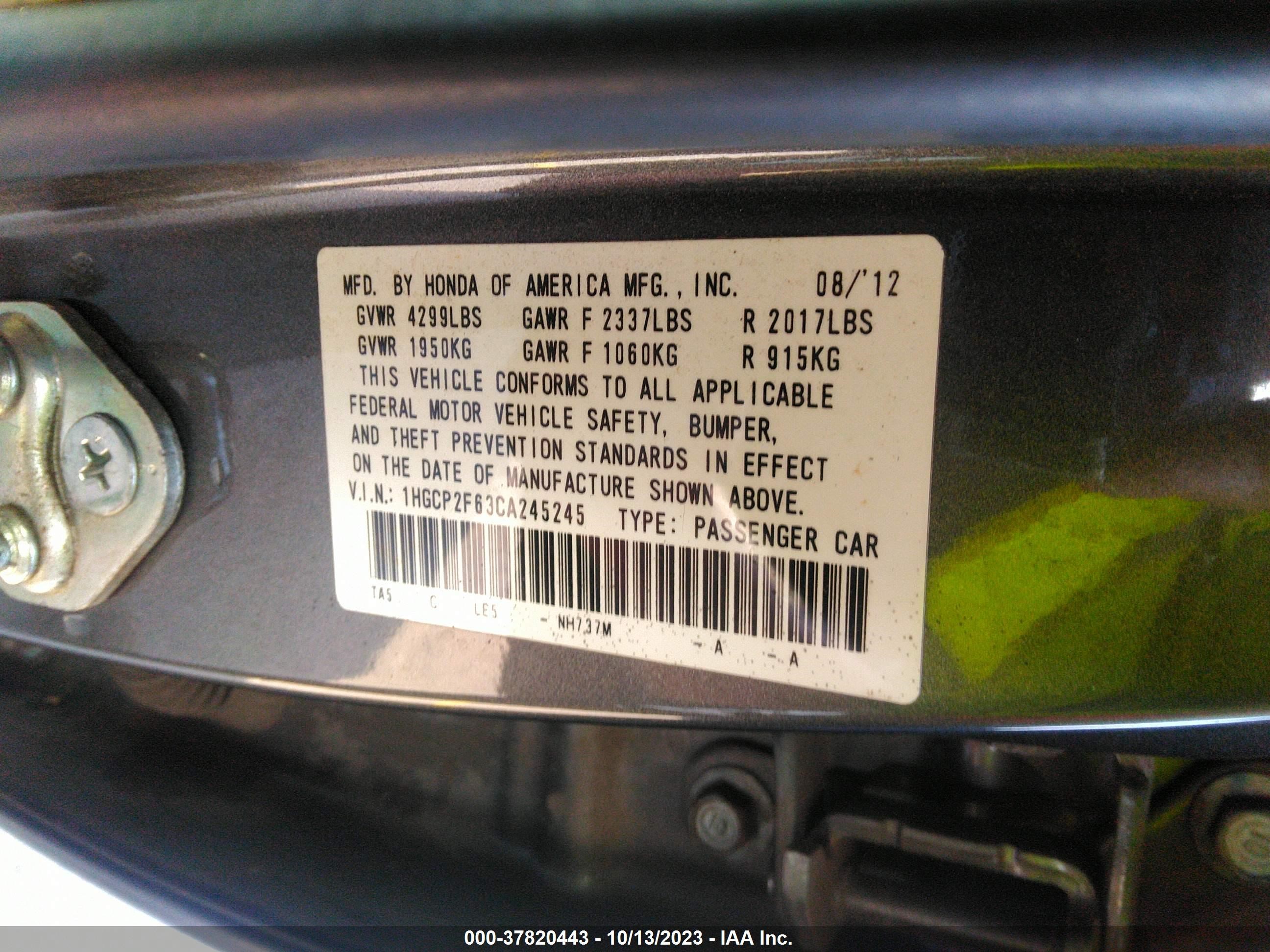 Photo 8 VIN: 1HGCP2F63CA245245 - HONDA ACCORD 