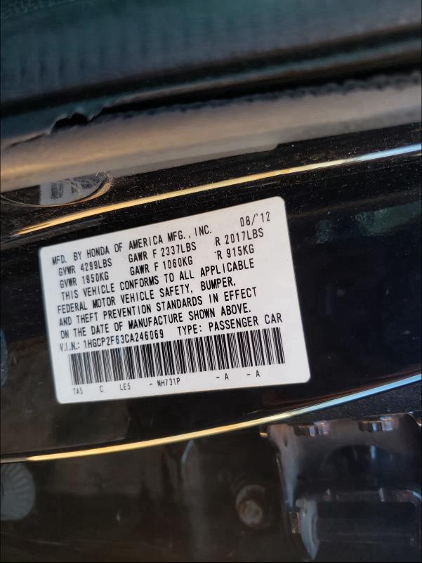 Photo 9 VIN: 1HGCP2F63CA246069 - HONDA ACCORD SE 