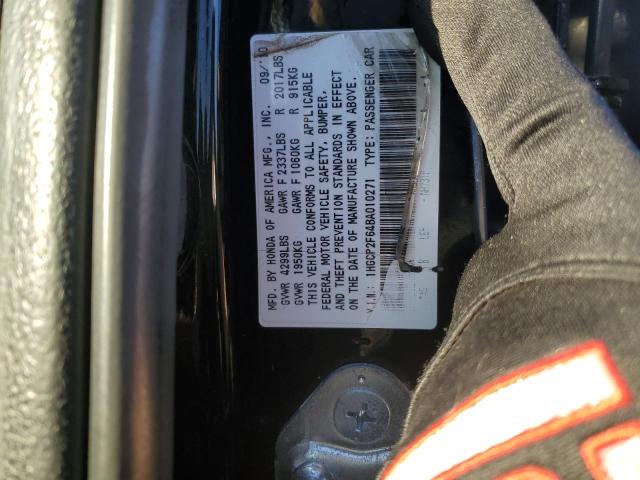 Photo 12 VIN: 1HGCP2F64BA010271 - HONDA ACCORD SE 