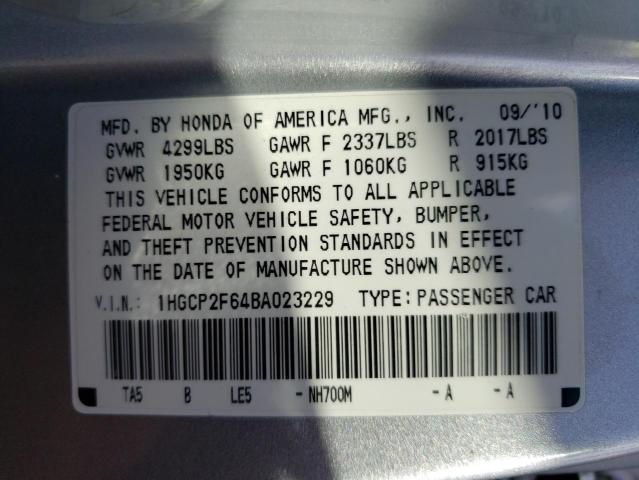 Photo 9 VIN: 1HGCP2F64BA023229 - HONDA ACCORD SE 