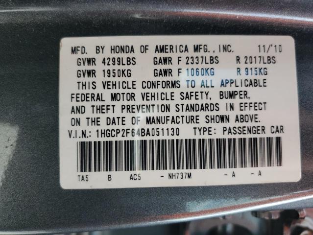 Photo 12 VIN: 1HGCP2F64BA051130 - HONDA ACCORD 