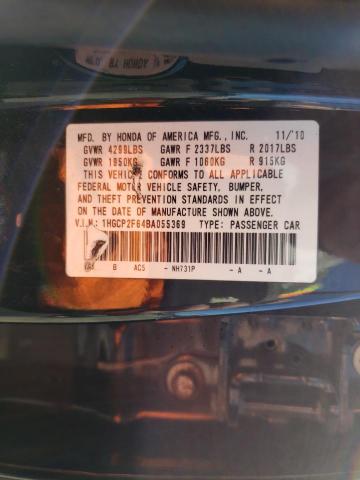 Photo 9 VIN: 1HGCP2F64BA055369 - HONDA ACCORD SE 