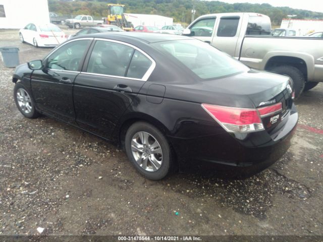 Photo 2 VIN: 1HGCP2F64BA056926 - HONDA ACCORD SDN 