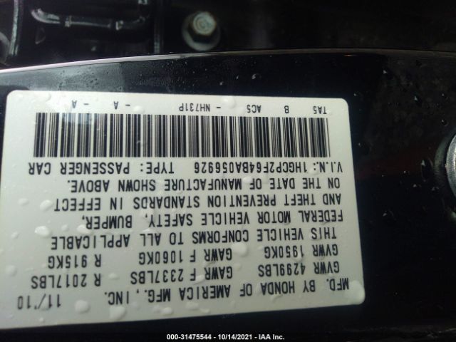 Photo 8 VIN: 1HGCP2F64BA056926 - HONDA ACCORD SDN 