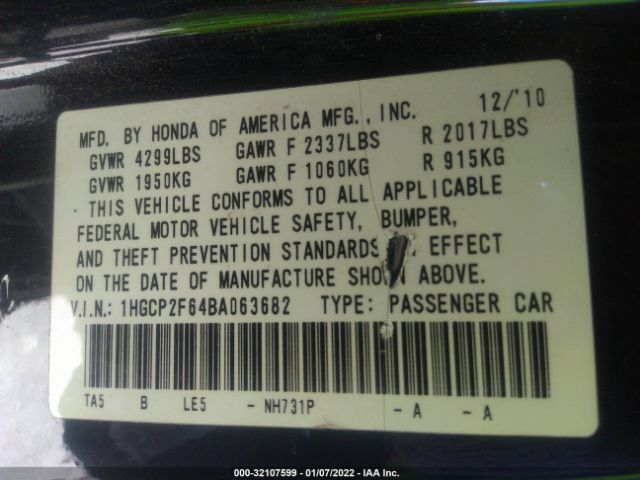 Photo 8 VIN: 1HGCP2F64BA063682 - HONDA ACCORD SDN 