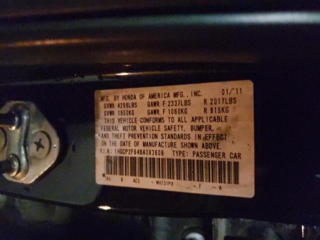 Photo 9 VIN: 1HGCP2F64BA083608 - HONDA ACCORD SE 