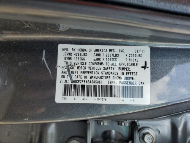 Photo 12 VIN: 1HGCP2F64BA085861 - HONDA ACCORD 