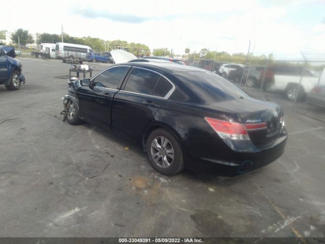 Photo 2 VIN: 1HGCP2F64BA093023 - HONDA ACCORD SDN 