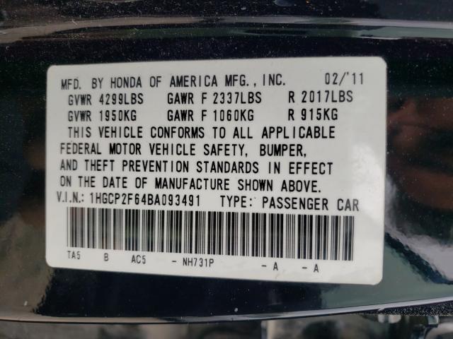 Photo 9 VIN: 1HGCP2F64BA093491 - HONDA ACCORD SE 