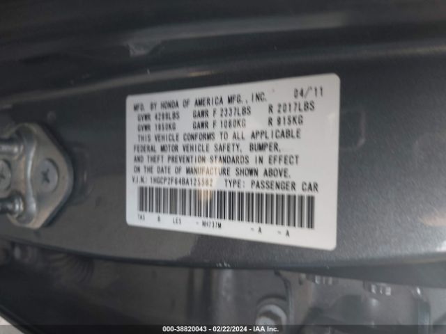 Photo 8 VIN: 1HGCP2F64BA125582 - HONDA ACCORD 