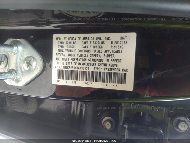 Photo 8 VIN: 1HGCP2F64BA136131 - HONDA ACCORD SDN 