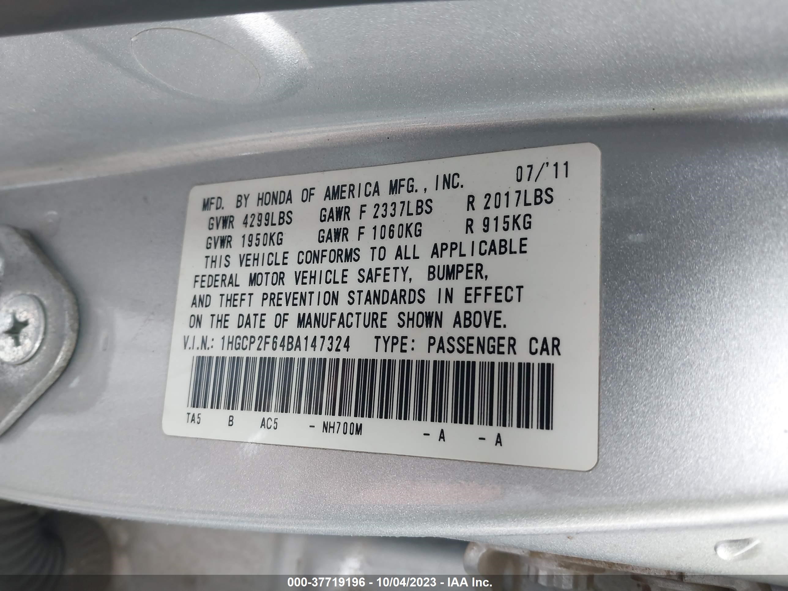 Photo 8 VIN: 1HGCP2F64BA147324 - HONDA ACCORD 