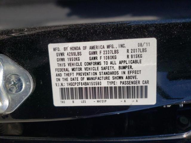 Photo 9 VIN: 1HGCP2F64BA150580 - HONDA ACCORD SE 