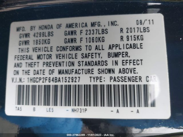 Photo 8 VIN: 1HGCP2F64BA152927 - HONDA ACCORD 