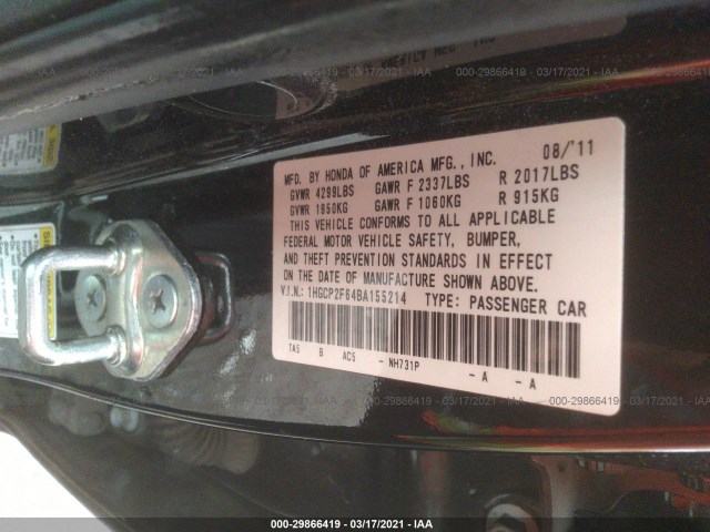 Photo 8 VIN: 1HGCP2F64BA155214 - HONDA ACCORD SDN 