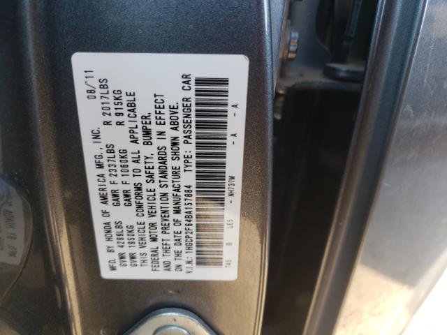 Photo 9 VIN: 1HGCP2F64BA157884 - HONDA ACCORD SE 