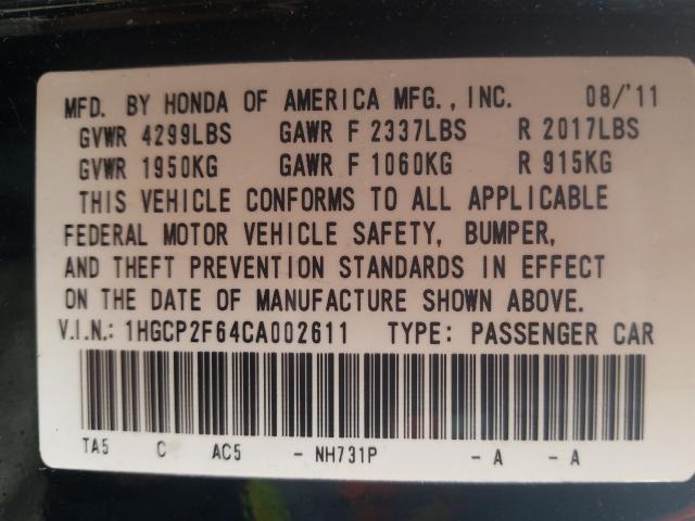 Photo 9 VIN: 1HGCP2F64CA002611 - HONDA ACCORD SE 