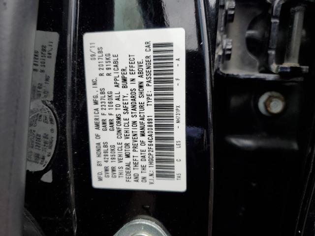 Photo 12 VIN: 1HGCP2F64CA008991 - HONDA ACCORD 