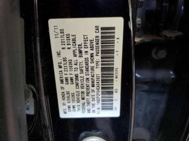 Photo 11 VIN: 1HGCP2F64CA043921 - HONDA ACCORD 