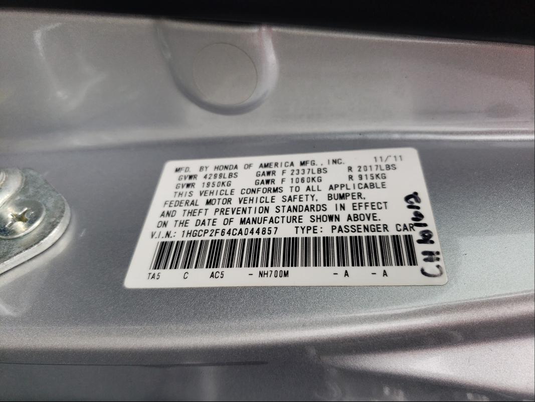 Photo 9 VIN: 1HGCP2F64CA044857 - HONDA ACCORD SE 