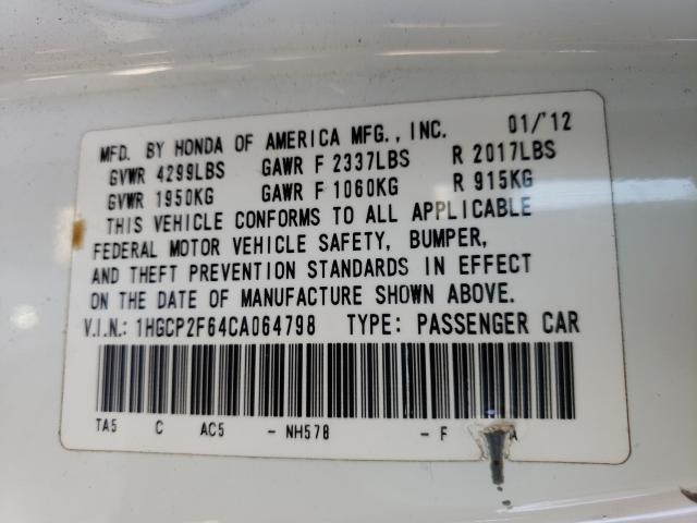 Photo 9 VIN: 1HGCP2F64CA064798 - HONDA ACCORD SE 